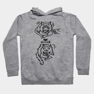 Meow's Daily Life-Ailurophile's Counterattack-Finger1 Hoodie